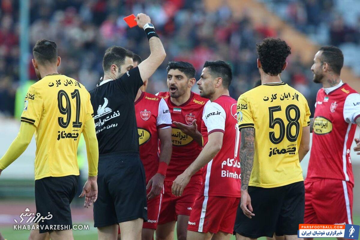 لئاندرو پریرا