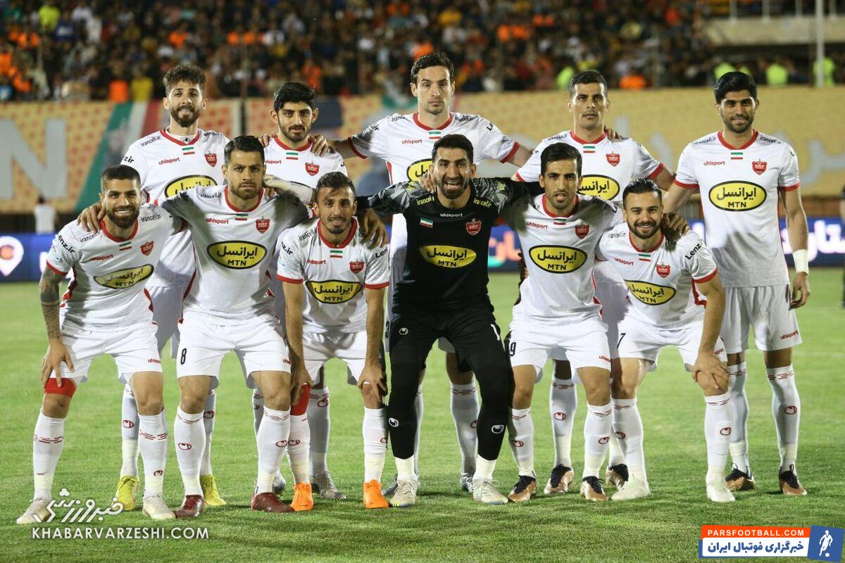 پرسپولیس