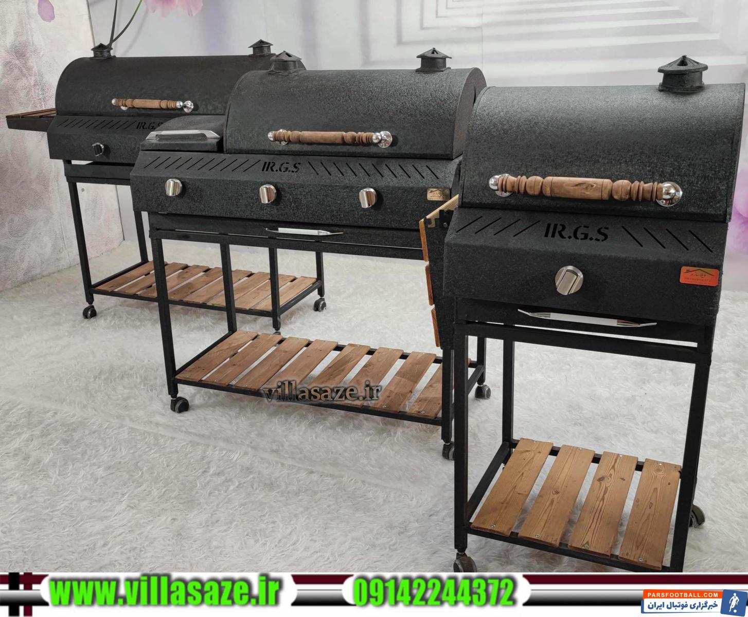 راهنمای خرید باربیکیو گازی