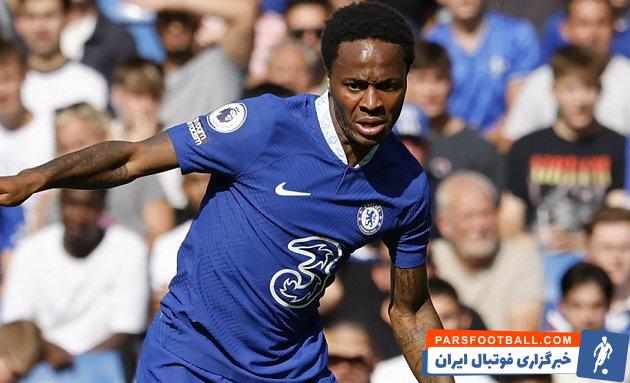 استرلینگ : از آمدن به چلسی اصلا پشیمان نیستم