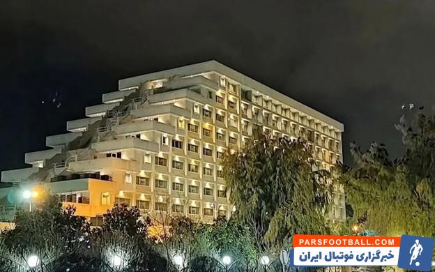 هتل هما شیراز