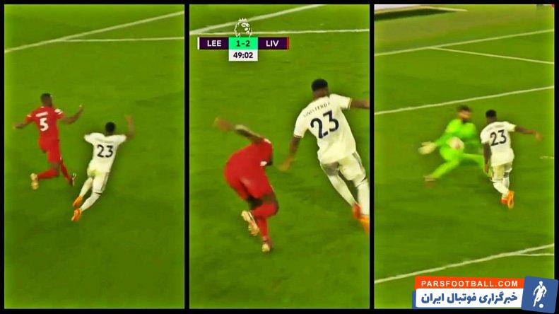 لیورپول ؛ اشتباه فاحش کوناته پایه گذار گل اول لیدز به لیورپول 