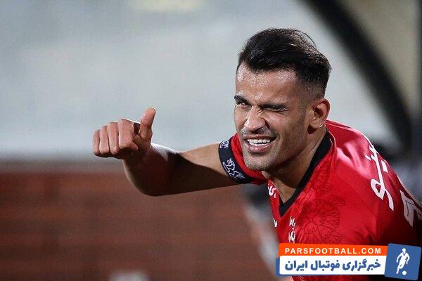 فرشاد پیوس پیشکسوت پرسپولیس درباره این تیم صحبت کرد
