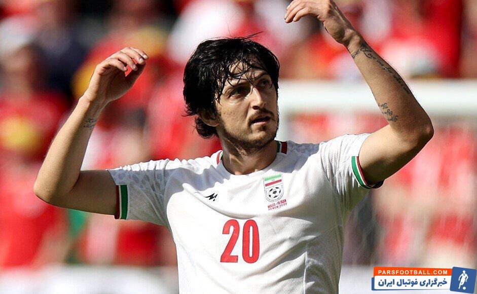 سردار آزمون