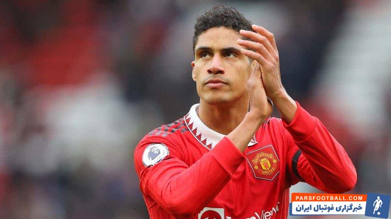 واران ؛ تن هاخ : واران به فینال جام حذفی میرسد