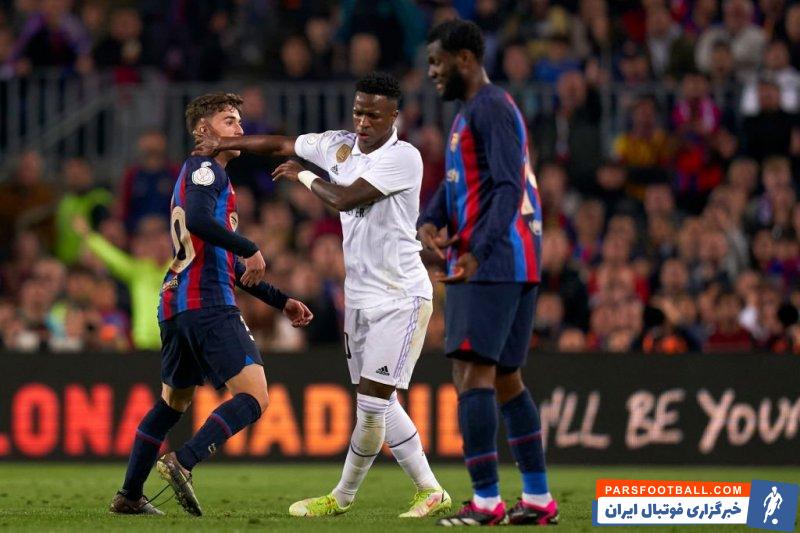 رئال مادرید ؛ تصاویری از درگیری وینیسیوس و گاوی 