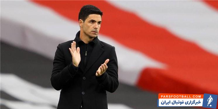 آرتتا : بازیکنی را در تیم خودم نمیبینیم که از این چالش ترسیده باشد