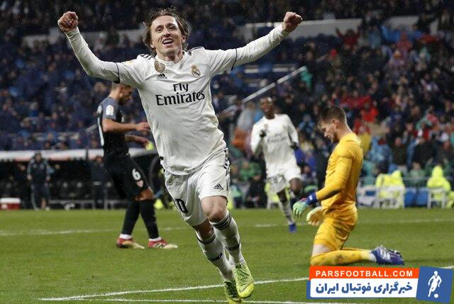 رئال مادرید ؛ مودریچ : هرگز فکر نکنید که رئال مادرید مرده و تمام شده است