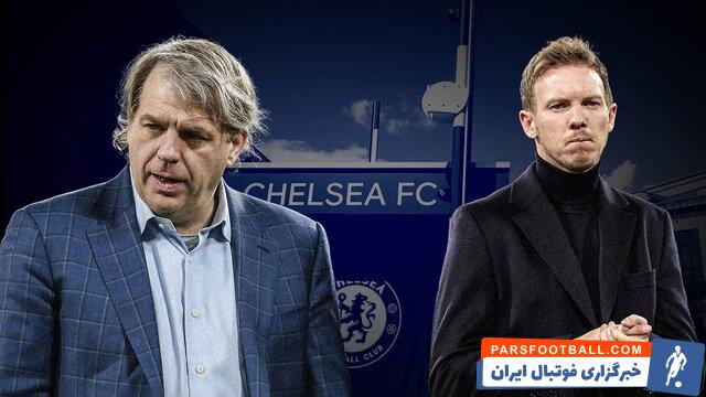 چلسی ؛ احتمال بالای حضور ناگلزمان در چلسی از تابستان