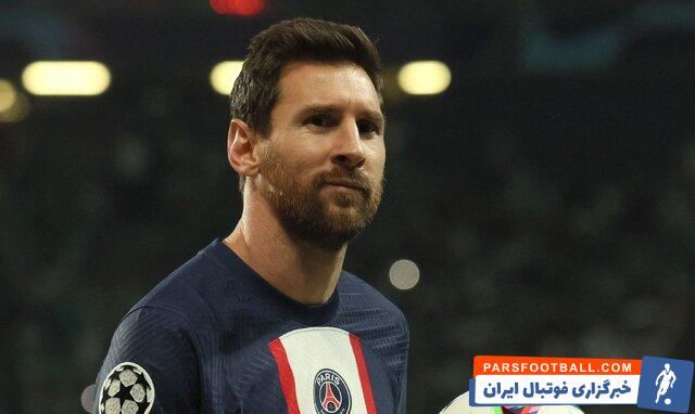 مسی ؛ پاسخ منفی مسی به پیشنهاد دستمزد ۴۰۰ میلیون یورویی الهلال