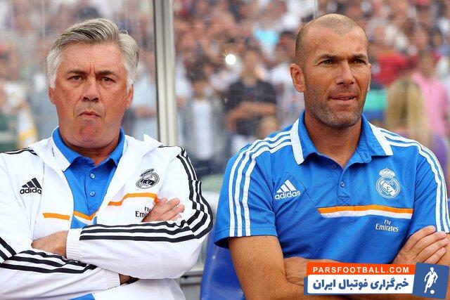 رئال مادرید ؛ دو جام فاصله آنچلوتی تا رسیدن به رکورد زیدان