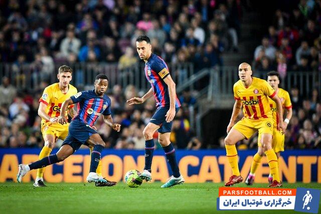 بارسلونا ؛ بوسکتس : در این بازی نتوانستیم گل بزنیم و این تقصیر همه ماست