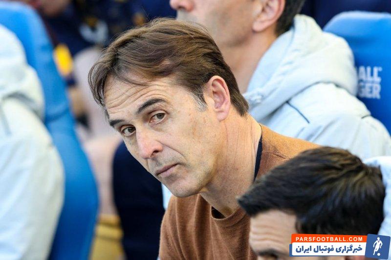 لوپتگی : این باخت را گردن می گیریم و عذرخواهی می کنم