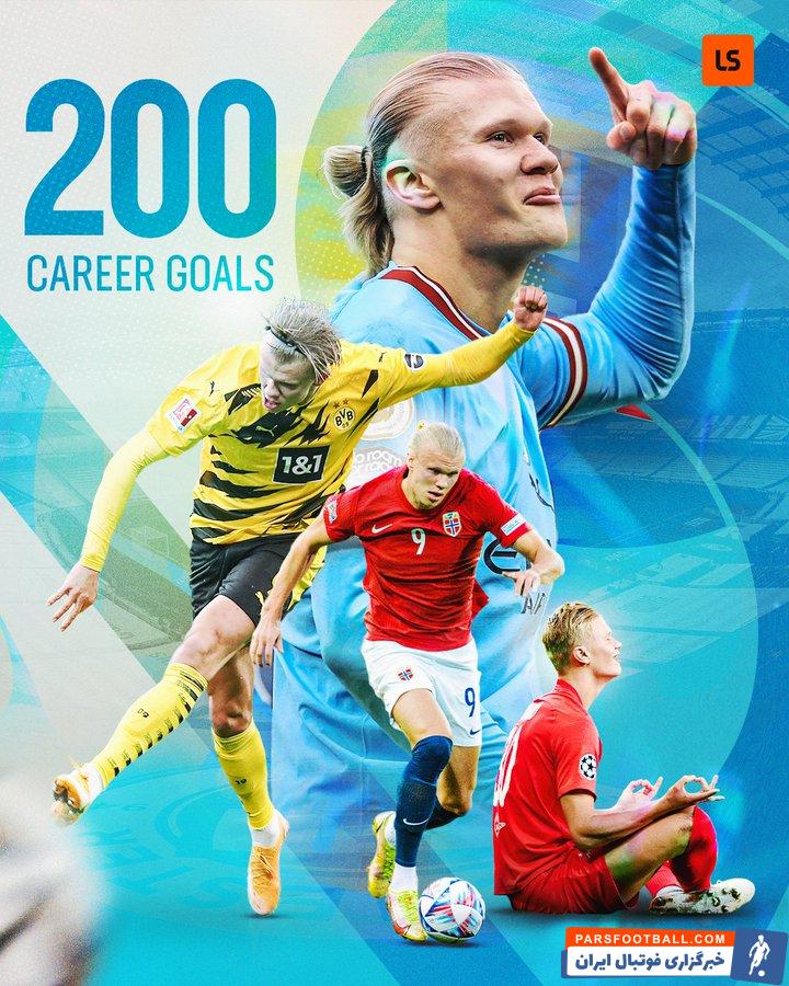 هالند و ثبت 200 گل زده در سن 22 سالگی