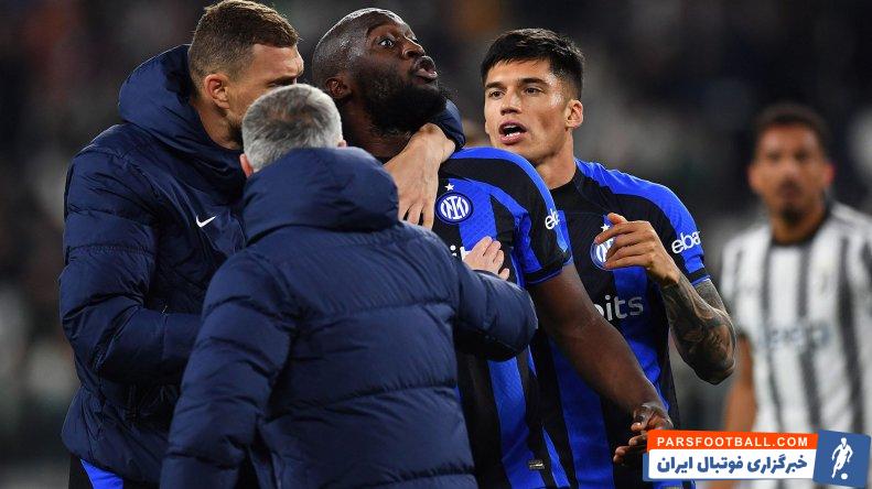 اینتر ؛ ژست سکوت رو به هواداران یوونتوس از لوکاکو