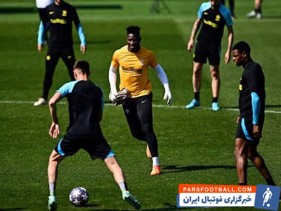 اینتر ؛ درگیری اونانا و برزوویچ در تمرین اینترمیلان