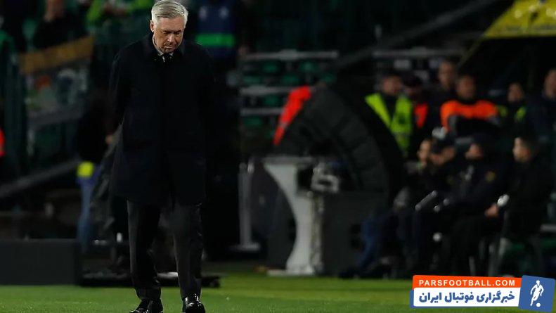 رئال مادرید ؛ امیلیو بوتراگنیو : از داشتن آنچلوتی راضی و خوشحالیم