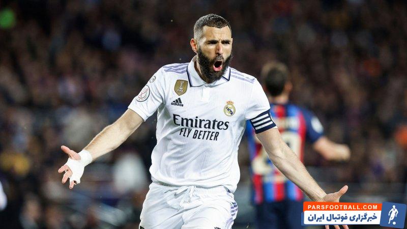 رئال مادرید ؛ بنزما : بردیم چون با استعدادتر از بارسلونا هستیم