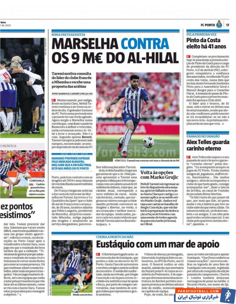 طارمی ؛ مارسی رقیب الهلال برای جذب مهدی طارمی 