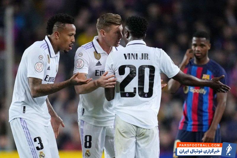 رئال مادرید ؛ درگیری وینیسیوس با بازیکنان بارسلونا در هنگام تعویض شدن