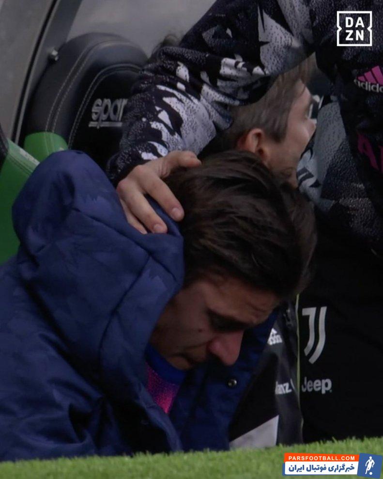 فاجولی ؛ اشک های فاجولی روی نیمکت پس از تعویض