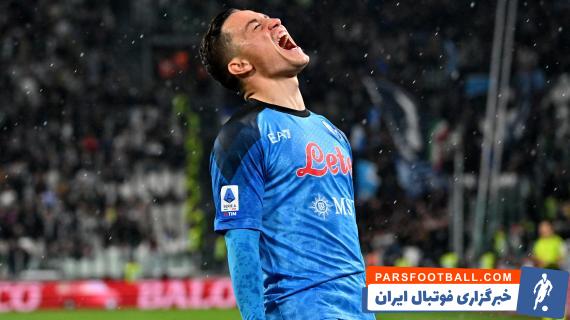 ناپولی ؛ فریاد شادی راسپادوری از گلزنی در برابر یوونتوس