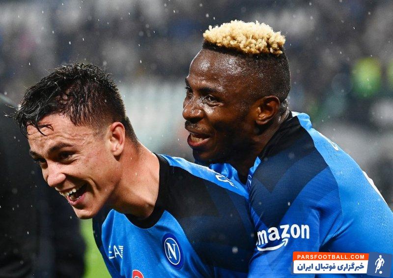 ناپولی ؛ فریاد شادی راسپادوری از گلزنی در برابر یوونتوس