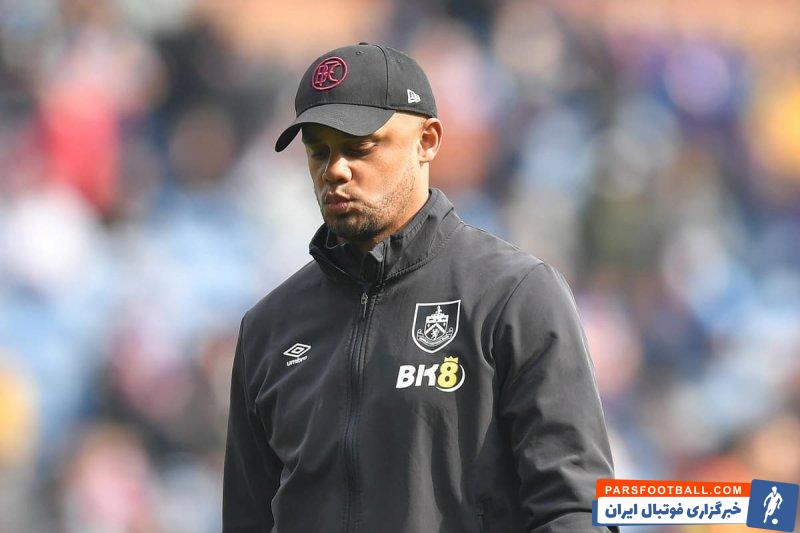 کمپانی : این سوال مزخرفی است