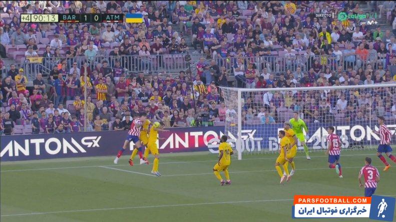 بارسلونا ؛ خیمنز : باختیم، چون داور تصمیم گرفت علیه بارسا پنالتی اعلام نکند