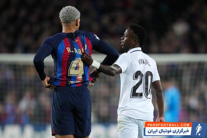 وینیسیوس ؛ آرائوخو : وینی در زمین تمرکزش روی فوتبال باشد، بسیار بهتر خواهد شد