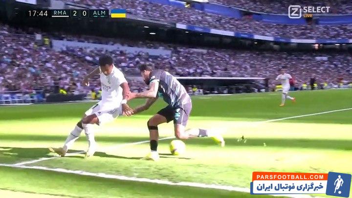 رئال مادرید ؛ دریبل تماشایی رودریگو روی گل دوم رئال مادرید به آلمریا 