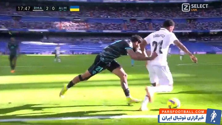 رئال مادرید ؛ دریبل تماشایی رودریگو روی گل دوم رئال مادرید به آلمریا 