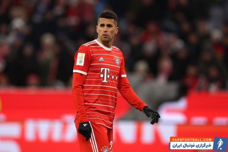 کانسلو : در بایرن مونیخ بسیار راحت هستم