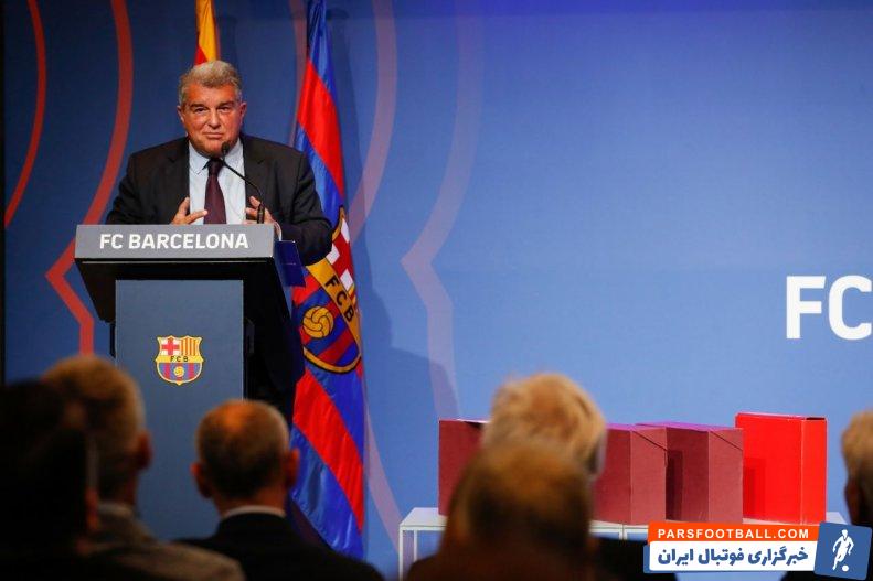 لاپورتا ؛ رضایت خاطر مدیران بارسا از صحبت های لاپورتا درباره پرونده نگریرا