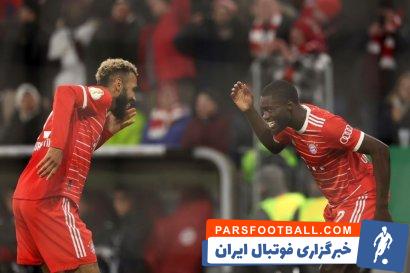 بایرن مونیخ