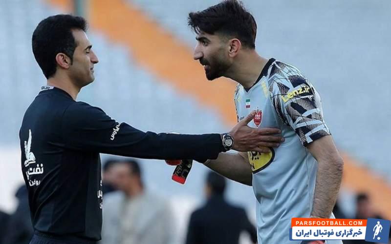 علیرضا بیرانوند