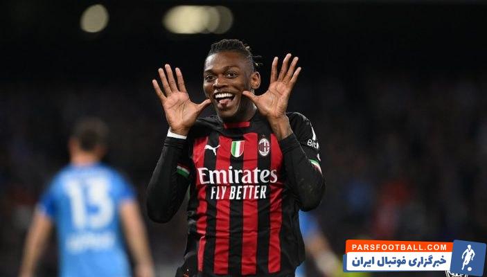 میلان ؛ لیائو : صحبت های خارج از تیم اهمیتی برایم ندارد