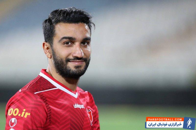 پرسپولیس