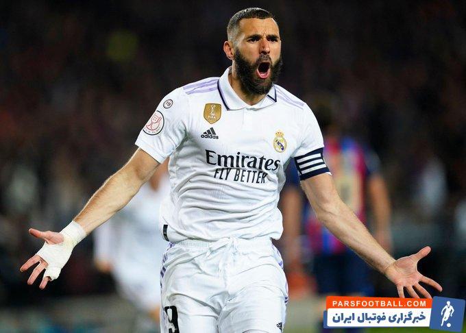 رئال مادرید ؛ بنزما و ثبت هت تریک در نیوکمپ همانند پوشکاش در 60 سال قبل