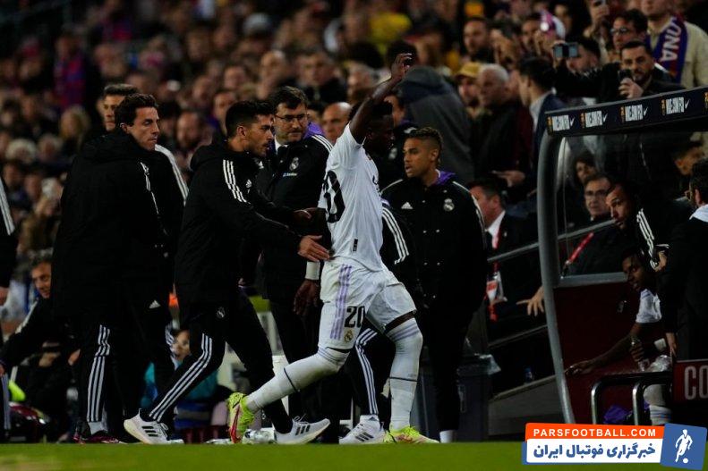 رئال مادرید ؛ درگیری وینیسیوس با بازیکنان بارسلونا در هنگام تعویض شدن