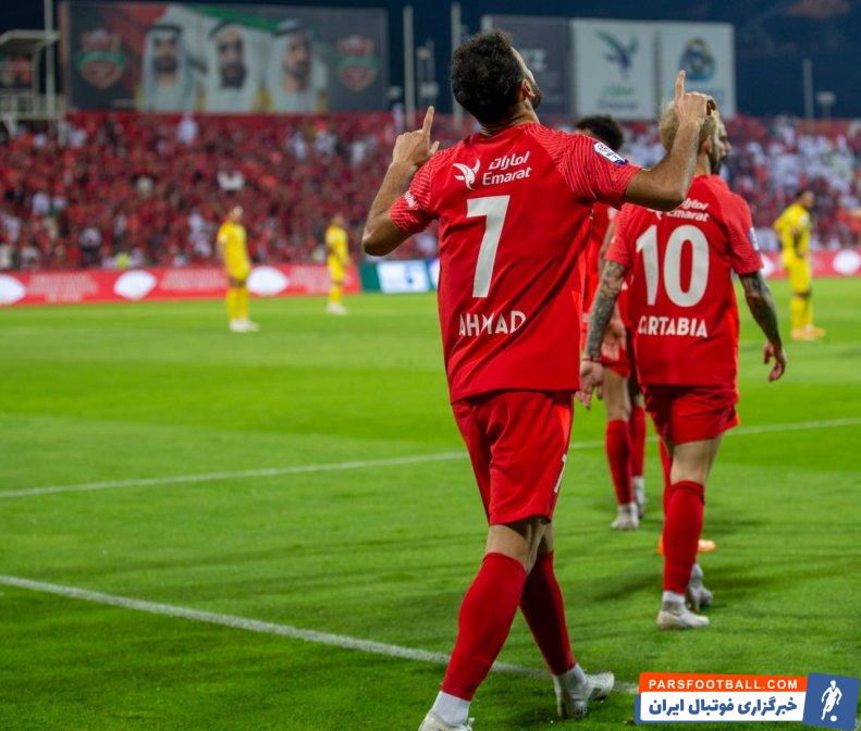 نوراللهی ؛ گلزنی نوراللهی برای شباب الاهلی در مسیر قهرمانی 