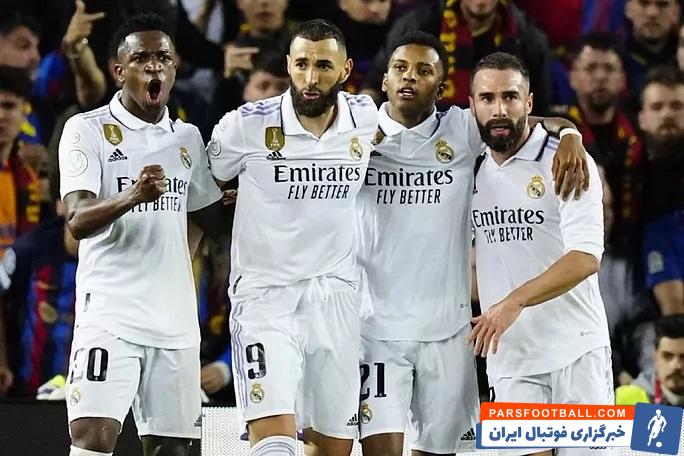 رئال مادرید پس از 28 سال پر گل ترین برد برابر بارسا را ثبت کرد