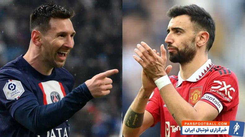 فرناندز ؛ فردیناند : تنها مسی در زمینه خلق موقعیت از فرناندز بهتر است