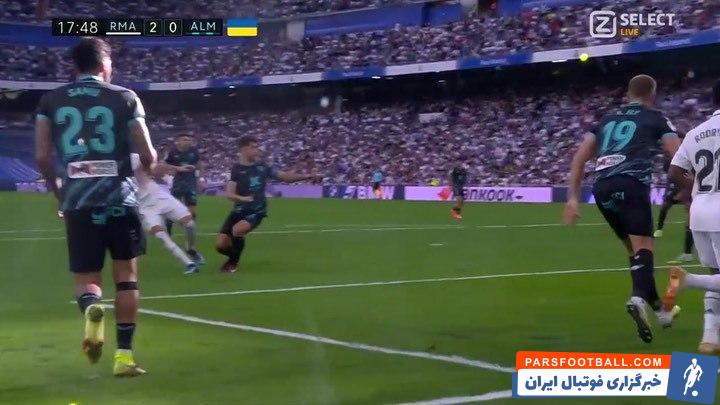 رئال مادرید ؛ دریبل تماشایی رودریگو روی گل دوم رئال مادرید به آلمریا 
