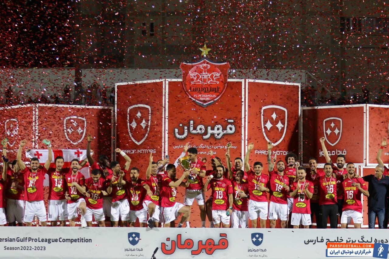 پرسپولیس ؛ تصاویری از جشن قهرمانی پرسپولیس 