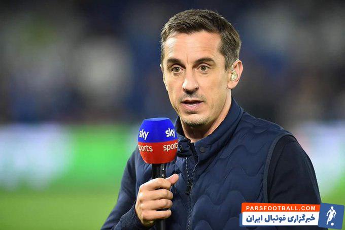 فرناندز ؛ گری نویل : فرناندز فقط دست از غرغر بردار!