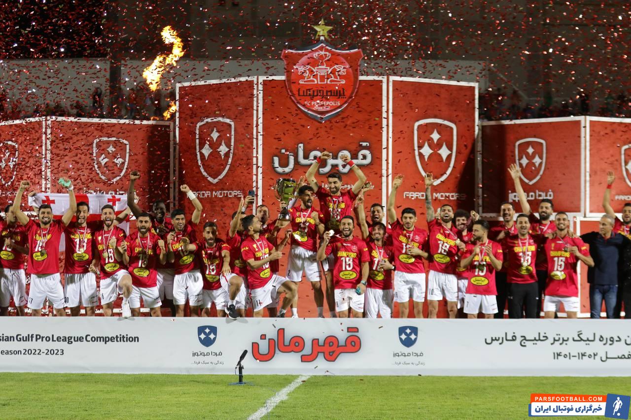 پرسپولیس ؛ تصاویری از جشن قهرمانی پرسپولیس 