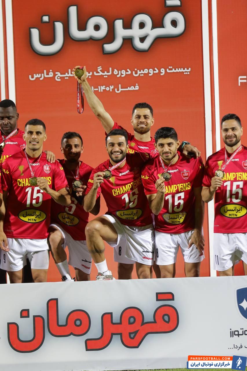 پرسپولیس ؛ تصاویری از جشن قهرمانی پرسپولیس 