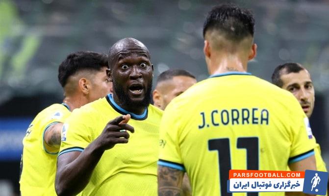 اینتر ؛ لوکاکو : بازیهای زیادی را بردیم و باید به راه خود ادامه دهیم