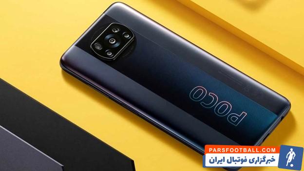 بهترین بازی های فوتبالی برای گوشی